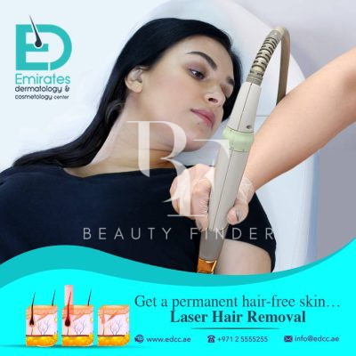 Emirates Dermatology and Cosmetology Centre, top Laser Treatments Salon from Abu Dhabi, Beauty Finder - 6