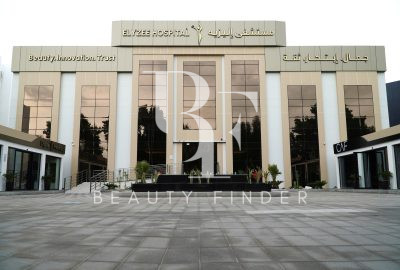 Elyzee Hospital – Abu Dhabi, top Body Treatments Salon from Abu Dhabi, Beauty Finder - 1