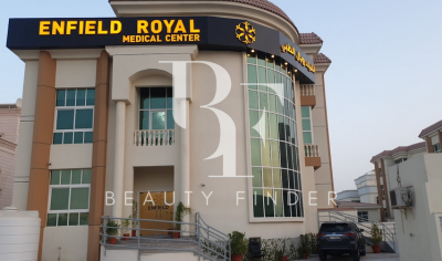 Enfield Royal Clinic Abu Dhabi, top Plastic Surgery from Abu Dhabi, Beauty Finder - 3