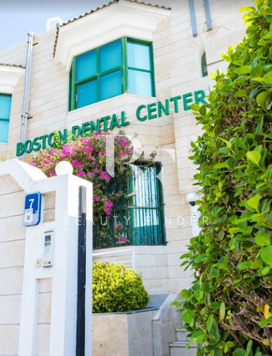 Boston Dental Abu Dhabi, top Dentist from Abu Dhabi, Beauty Finder - 2