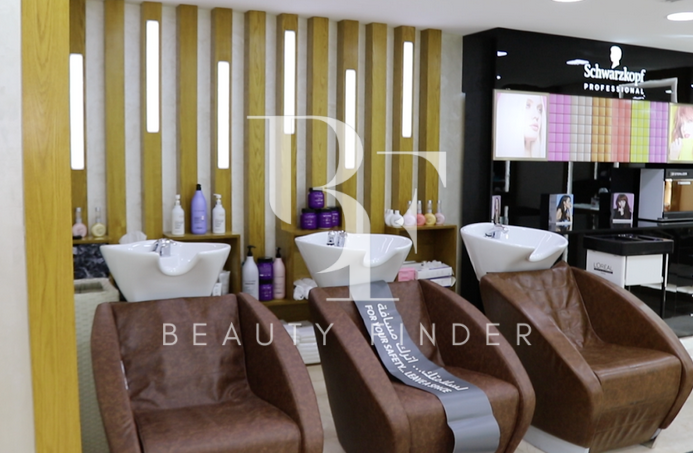 Noor Beauty Salons Abu Dhabi, top Permanent Makeup Salon from Abu Dhabi, Beauty Finder - 3