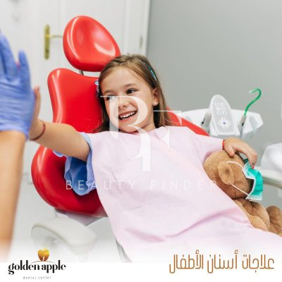 Golden Apple Dental Clinic, top Dentist from Jordan, Beauty Finder - 5