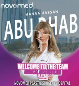 Hanaah Hassan Abu Dhabi, top Cosmetology Salon from Abu Dhabi, Beauty Finder - 0