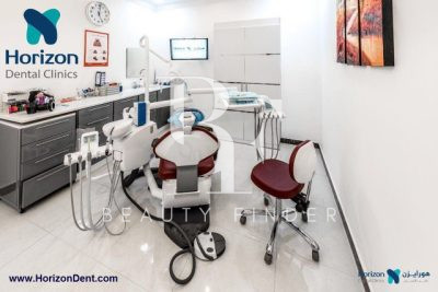 Horizon Dental Clinics, top Dentist from Saudi Arabia, Beauty Finder - 13