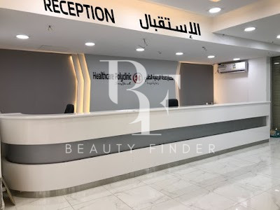 Healthcare Polyclinic, top Healthcare Salon from Saudi Arabia, Beauty Finder - 0