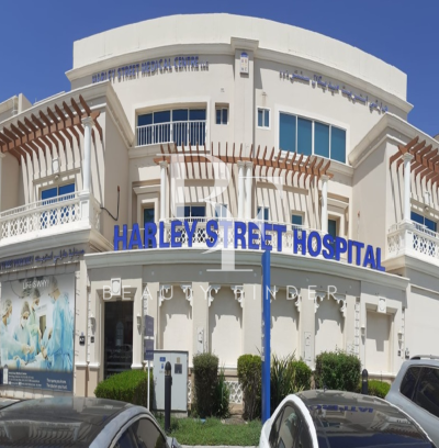 Harley Street Medical Centre, top Healthcare Salon from Abu Dhabi, Beauty Finder - 0