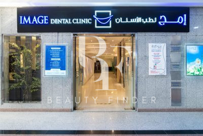 Image Dental Clinic, top Dentist from Saudi Arabia, Beauty Finder - 7