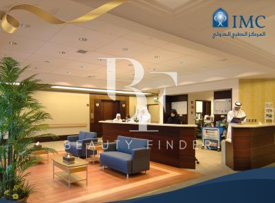 International Medical Center, top Plastic Surgery from Saudi Arabia, Beauty Finder - 1