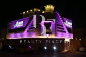 Jolie Dame Salon, top Beauty Salons from Saudi Arabia, Beauty Finder - 12