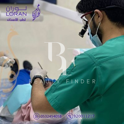 Loran Dental Clinics, top Dentist from Saudi Arabia, Beauty Finder - 0