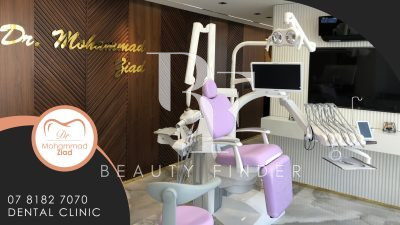 Dr. Mohammad Ziad Dental Clinic, top Dentist from Jordan, Beauty Finder - 5