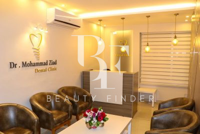 Dr. Mohammad Ziad Dental Clinic, top Dentist from Jordan, Beauty Finder - 2