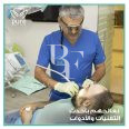 PURE Dental Center, top Dentist from Jordan, Beauty Finder - 4