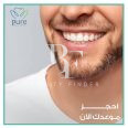 PURE Dental Center, top Dentist from Jordan, Beauty Finder - 9