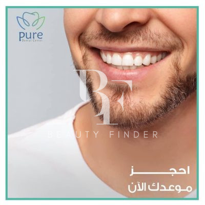 PURE Dental Center, top Dentist from Jordan, Beauty Finder - 9