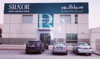 Silkor Abu Dhabi, top Plastic Surgery from Abu Dhabi, Beauty Finder - 4