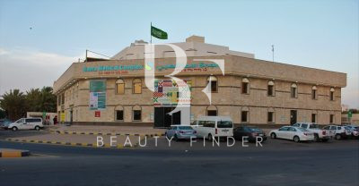 Sama Medical Complex and Diagnostic Center, top Healthcare Salon from Saudi Arabia, Beauty Finder - 11