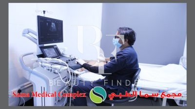 Sama Medical Complex and Diagnostic Center, top Healthcare Salon from Saudi Arabia, Beauty Finder - 2