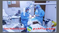 Sama Medical Complex and Diagnostic Center, top Healthcare Salon from Saudi Arabia, Beauty Finder - 3