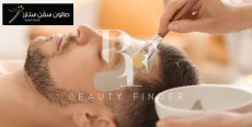 SEVENSTARS Salon, top Men's Salon from Saudi Arabia, Beauty Finder - 3