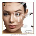 Accura Aesthetic Medical Center, top Aesthetic Salon from Abu Dhabi, Beauty Finder - 1