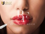 Accura Aesthetic Medical Center, top Aesthetic Salon from Abu Dhabi, Beauty Finder - 2