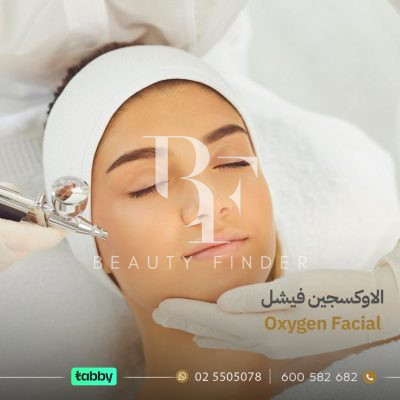 Accura Aesthetic Medical Center, top Aesthetic Salon from Abu Dhabi, Beauty Finder - 6