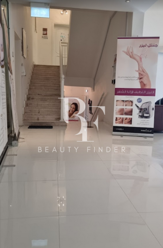 Accura Medical Center Abu Dhabi, top Plastic Surgery from Abu Dhabi, Beauty Finder - 0