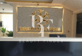 Enfield Royal Clinic Abu Dhabi, top Cosmetology Salon from Abu Dhabi, Beauty Finder - 1