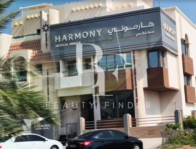 Harmony Medical Center Abu Dhabi, top Dentist from Abu Dhabi, Beauty Finder - 5