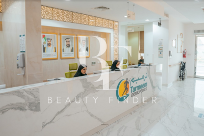 Tarmeem Plastic Surgery Clinic Abu Dhabi, top Plastic Surgery from Abu Dhabi, Beauty Finder - 6