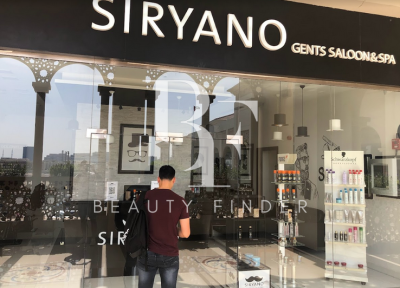 Siryano Men’s Salon Abu Dhabi, top Men's Salon from Abu Dhabi, Beauty Finder - 4