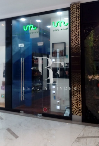 Urban Male Lounge Abu Dhabi, top Men's Salon from Abu Dhabi, Beauty Finder - 2