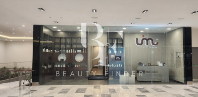 Urban Male Lounge Abu Dhabi, top Men's Salon from Abu Dhabi, Beauty Finder - 4