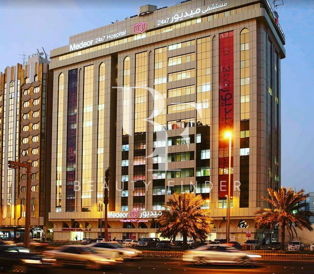 Medeor Hospital Abu Dhabi, top Dentist from Abu Dhabi, Beauty Finder - 5