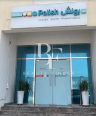 Polish Nail Salon Abu Dhabi, top Nails Salons from Abu Dhabi, Beauty Finder - 2