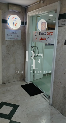 DentaCare Centre Abu Dhabi, top Dentist from Abu Dhabi, Beauty Finder - 0