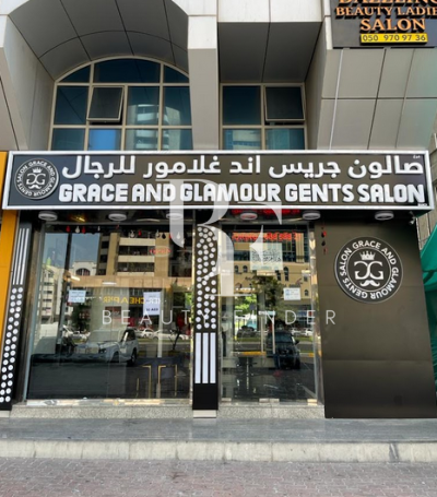 Grace & Glamour Abu Dhabi, top Men's Salon from Abu Dhabi, Beauty Finder - 0