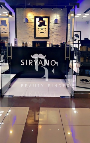 Siryano Men’s Salon Abu Dhabi, top Men's Salon from Abu Dhabi, Beauty Finder - 0