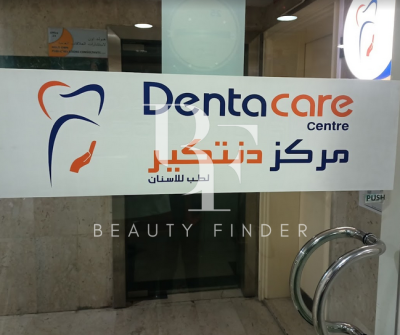 DentaCare Centre Abu Dhabi, top Dentist from Abu Dhabi, Beauty Finder - 1