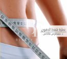 Accura Aesthetic Medical Center Abu Dhabi, top Plastic Surgery from Abu Dhabi, Beauty Finder - 2