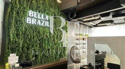 Bella Brazil Beauty Salon, top Beauty Salons from Bahrain, Beauty Finder - 13