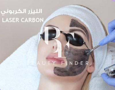 Elyzee Hospital, top Cosmetology Salon from Abu Dhabi, Beauty Finder - 7