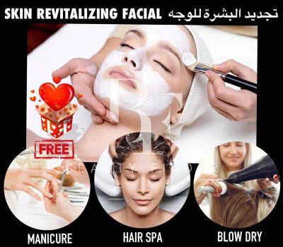 Lady and Mademoiselle Beauty Salon, top Beauty Salons from Bahrain, Beauty Finder - 9