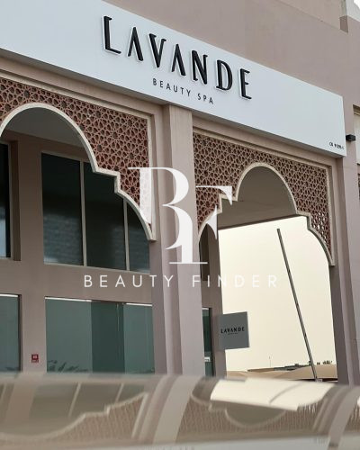 Lavande Beauty Spa, top Beauty Salons from Bahrain, Beauty Finder - 1