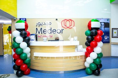 Dentistry at Medeor Hospital Abu Dhabi, top Dentist from Abu Dhabi, Beauty Finder - 1