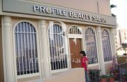 Profile Beauty Salon, top Beauty Salons from Bahrain, Beauty Finder - 9