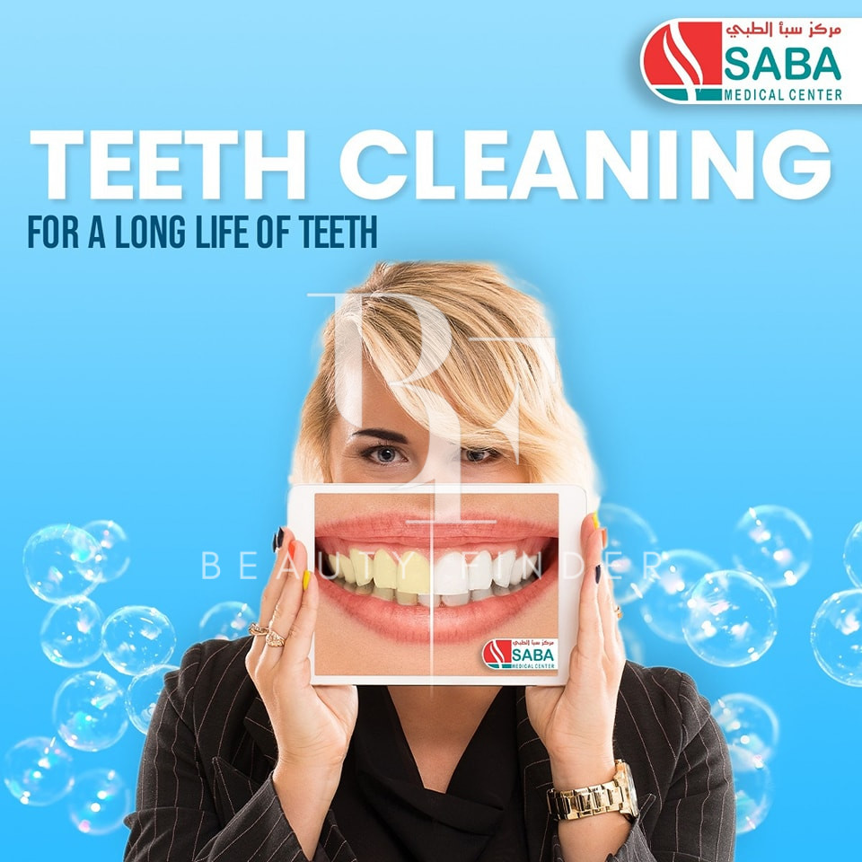 Saba Medical Center Abu Dhabi, top Dentist from Abu Dhabi, Beauty Finder - 6