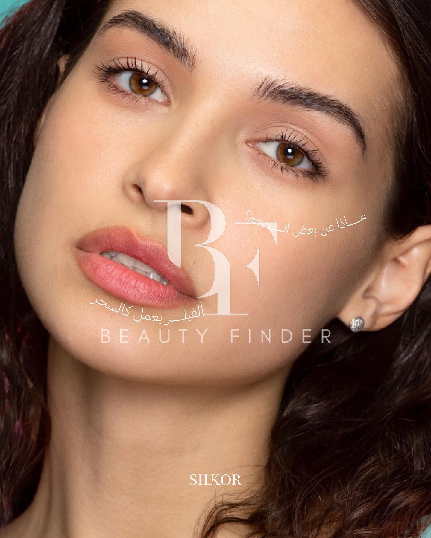 Silkor Aestetics Abu Dhabi, top Aesthetic Salon from Abu Dhabi, Beauty Finder - 2