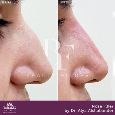 Tajmeel Clinic, top Plastic Surgery from Abu Dhabi, Beauty Finder - 3